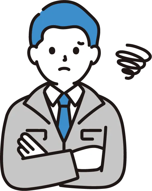 悩む男性イメージ画像