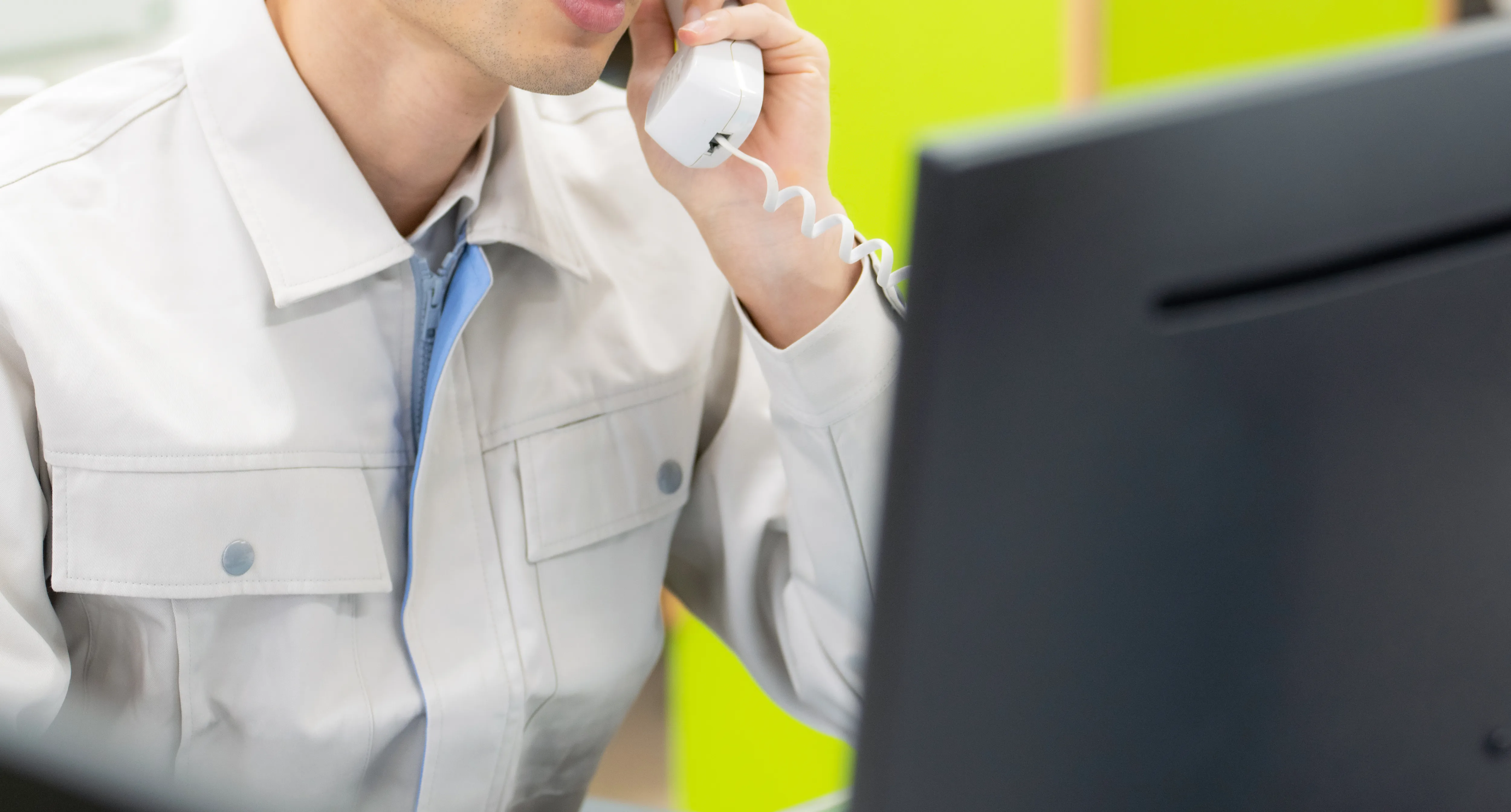 サービスイメージ1