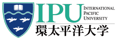 IPU環太平洋大学
