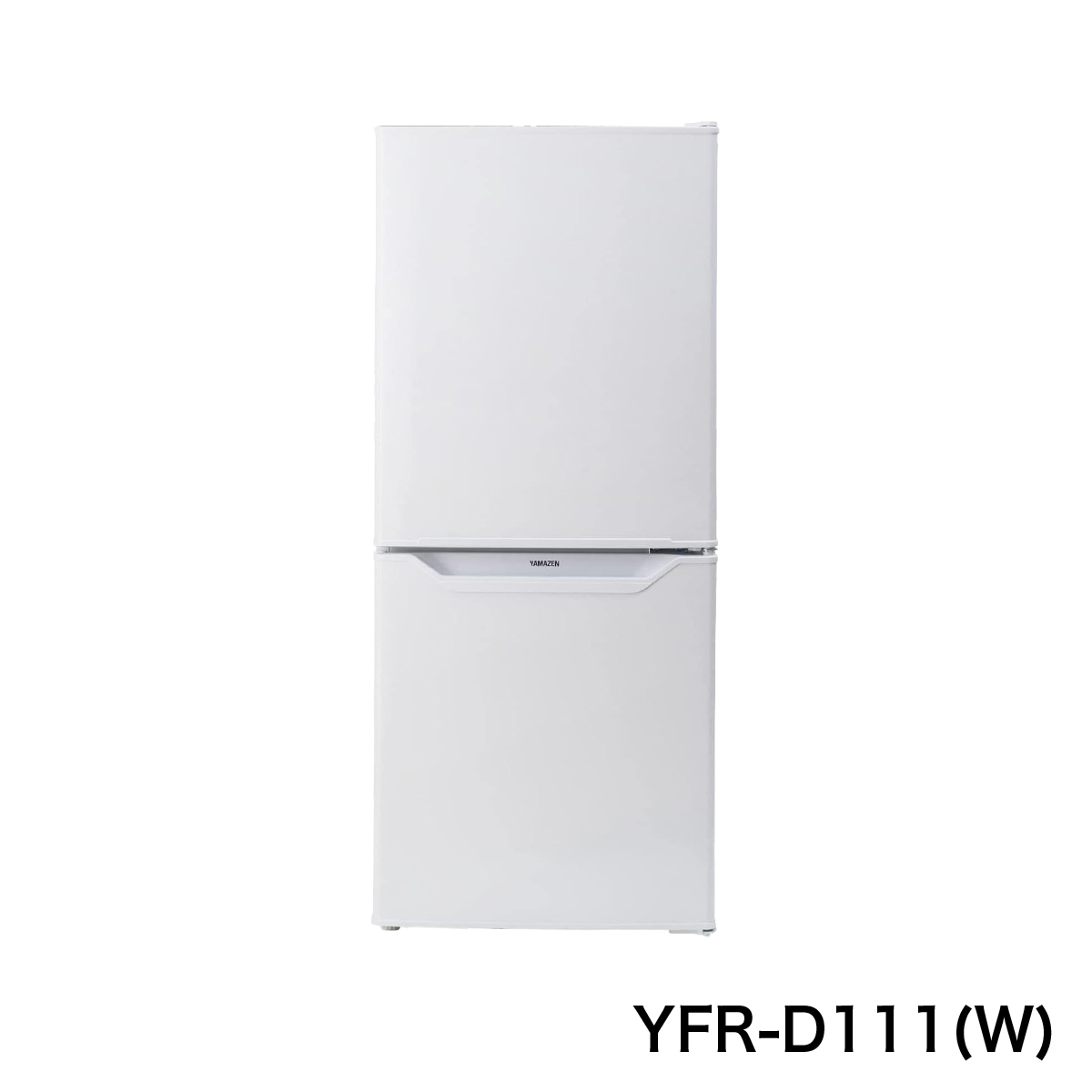 2ドア冷蔵庫110～140L