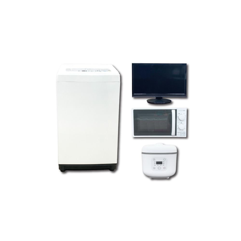 【家電レンタル】洗濯機 テレビ 電子レンジ 炊飯器 4点セット