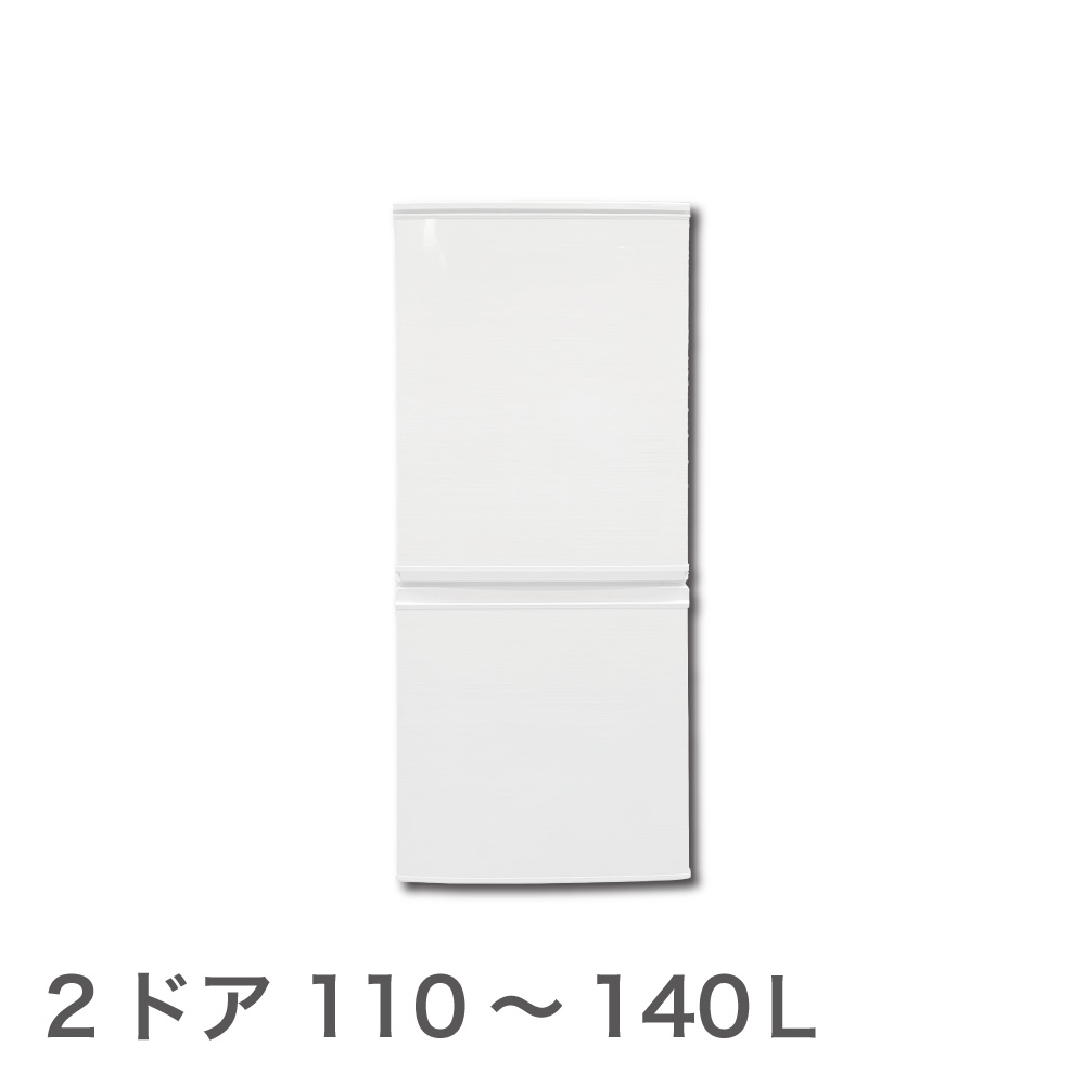 【코우】720冷蔵庫、727洗濯機、662炊飯器 3点セット 冷蔵庫・炊飯器・掃除機セット?バラ相談可