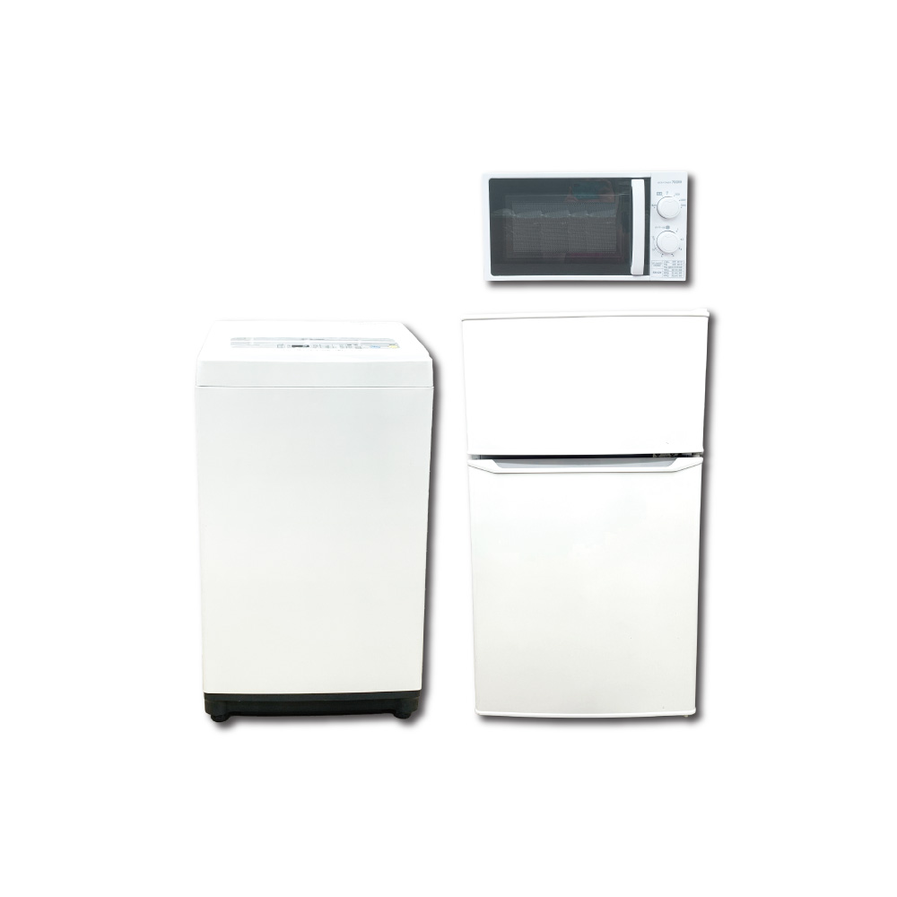 【家電レンタル】冷蔵庫 洗濯機 電子レンジ 3点セット