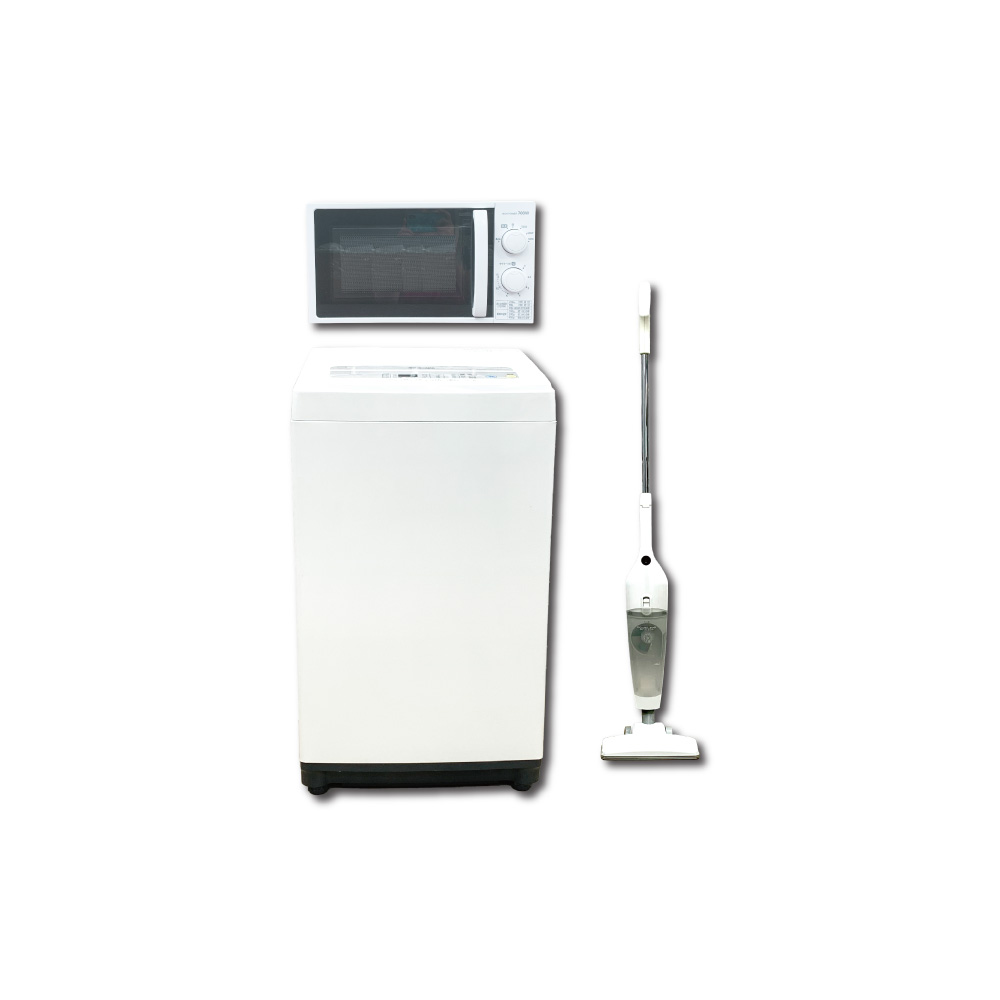 【サブスク・月々払い】洗濯機 電子レンジ 掃除機 3点セット