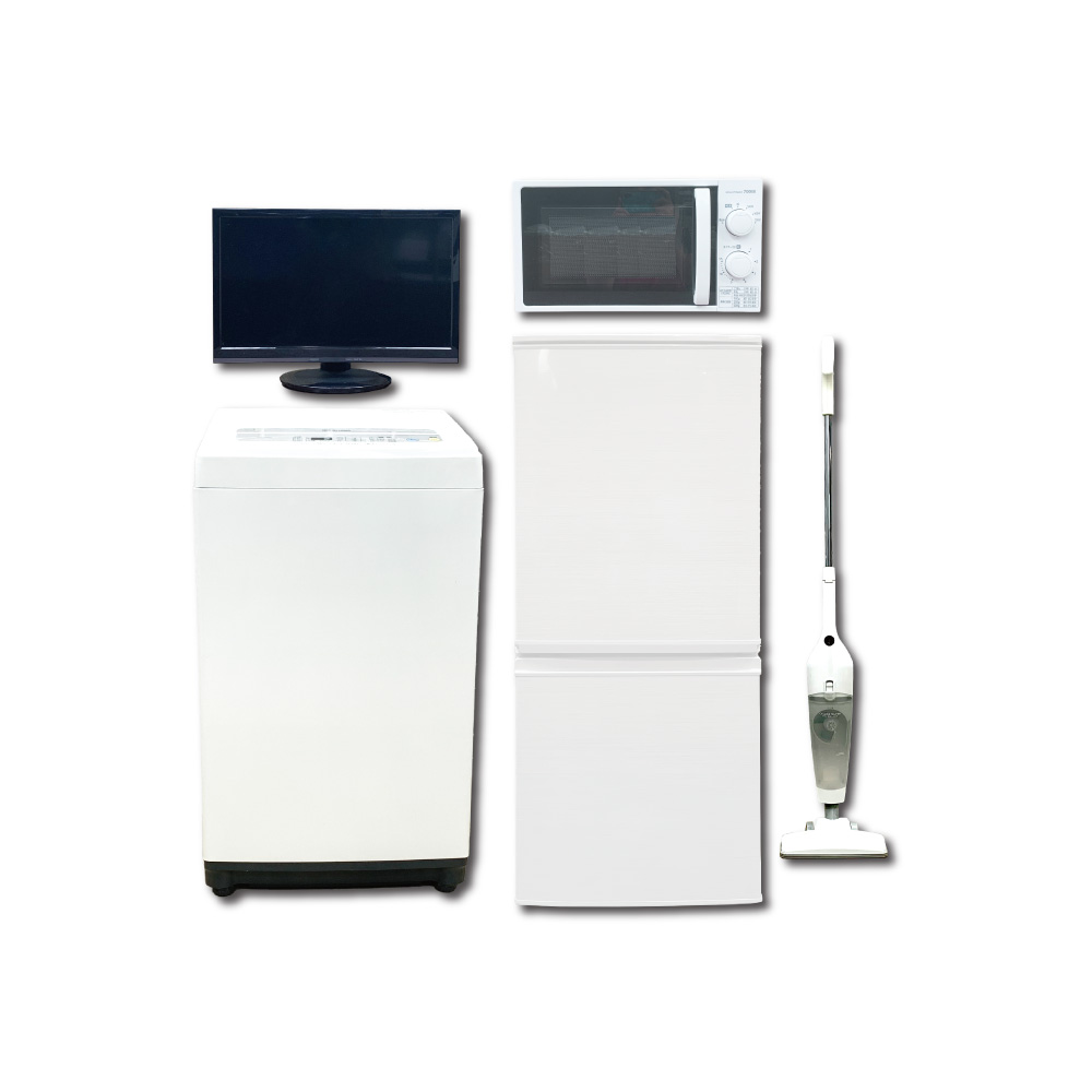 【サブスク】冷蔵庫 洗濯機 液晶テレビ 電子レンジ 掃除機  5点セット